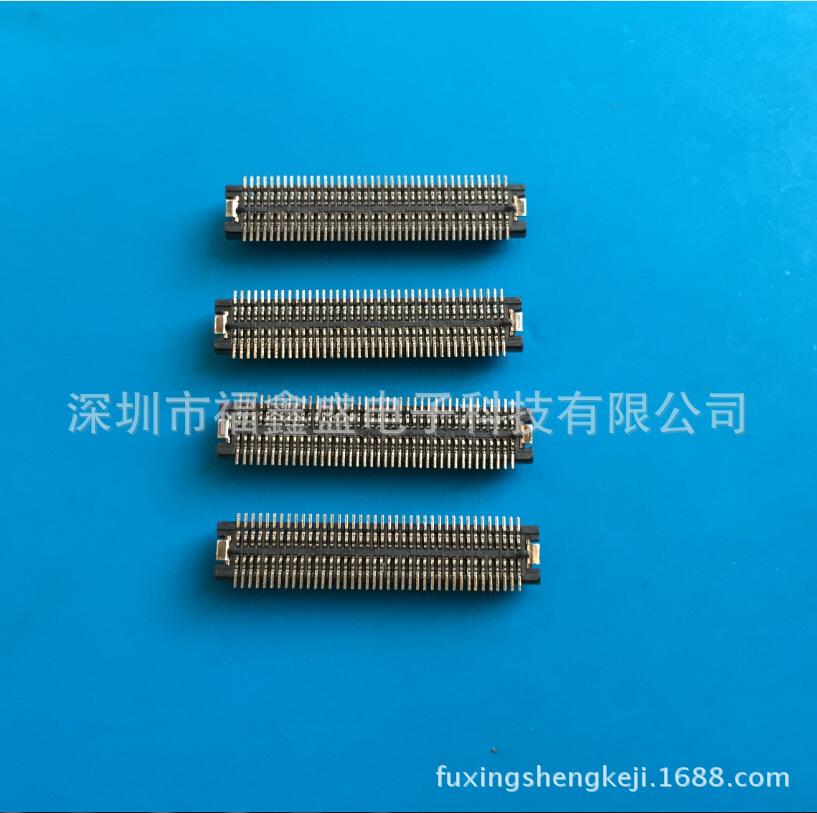 fuxingshengkeji.1688.com.838jp