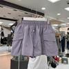Pantalones Casuales Deportivos American Hot Girl Primavera y Verano Delgados de Secado Rápido Versátiles Sueltos Adelgazantes de Pierna Ancha