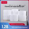 Etiqueta digital anti-metal RFID UHF flexível autoadesiva etiqueta de radiofrequência UHF chip de gerenciamento de ativos