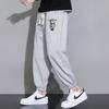 Calças Jogger Casuais Masculinas, Calças Cropped Masculinas, Calças Esportivas Masculinas, Calças Masculinas, Calças Populares Masculinas