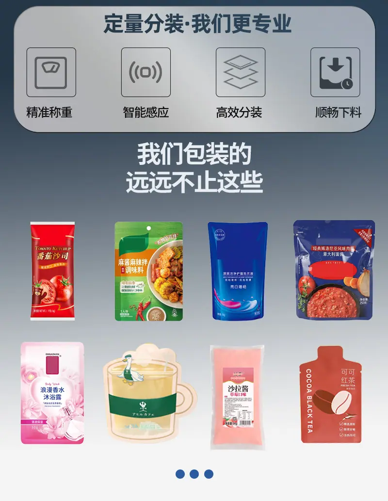 详情页2_02.jpg