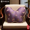 Nova Almofada Decorativa Estilo Chinês para Sofá, Almofada Bordada Estilo Chinês, Almofada de Borboleta, Almofada para Encosto de Sala de Estar