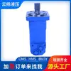Eaton 104-1092-006 Motor Cicloidal Fábrica 104-1093-006 Motor Hidráulico Serie 2000 Motor de Aceite
