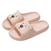 Pantuflas Jialiya con Forma de Caca para Mujer Verano 2025 Nuevas para Interior del Hogar Antideslizantes para Baño Bañera Pantuflas de Eva para Hombre
