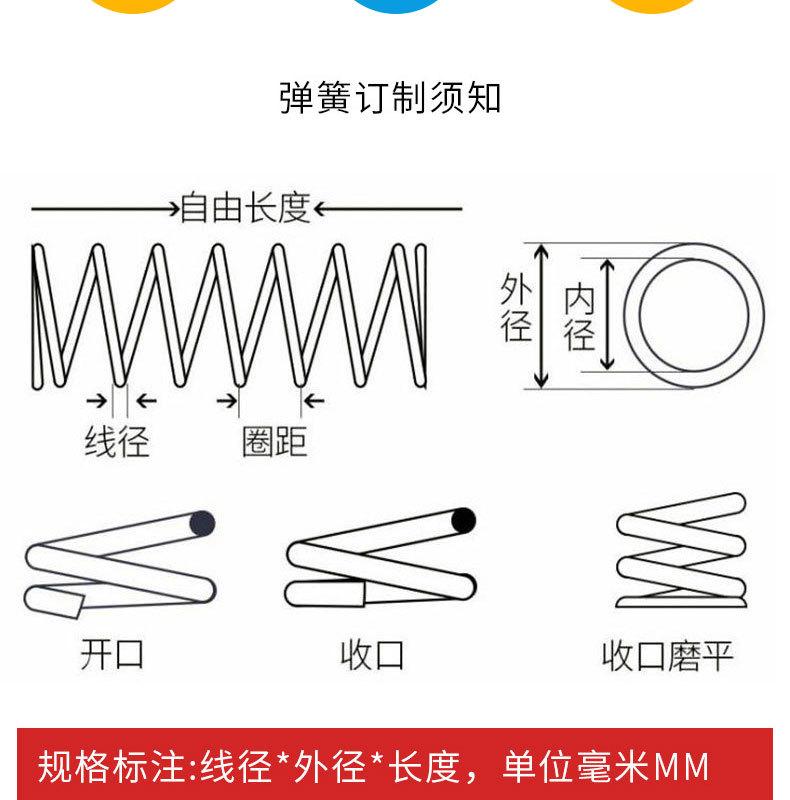 威伟五金_07