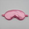 Directamente del Fabricante, Antifaz de Satén Imitación Seda, Mascarilla para Ojos de Seda de Morera, Bloqueo de Luz, No Presiona los Ojos, Transpirable, Ideal para Viajes, En Stock al por Mayor