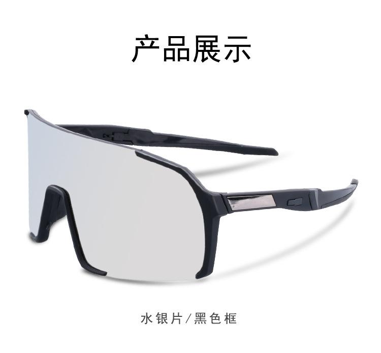uy057详情_10