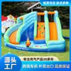 Castelo Inflável para Crianças Doctor Dolphin Mais Vendido com Escorregador Aquático e Cama Elástica Combinação Mini Playground Externo Em Estoque