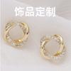 Coreano Nueva Moda Geométrico Cruz Redondo Anillo Diamante Aretes de Tuerca Celebrados en Internet Aretes Personalizados Aguja de Plata S925