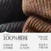 Calcetines Zhuji 100% algodón para mujer hasta la pantorrilla, primavera y otoño de algodón puro, ligeramente compresivos, adelgazantes, hasta la rodilla, otoño e invierno 100% algodón