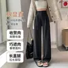 Pantalones de lana de espiga para mujer, estilo primavera/otoño/invierno, pantalones rectos de corte ajustado, de alta gama, forrados de polar, pantalones casuales para traje