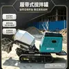 Nueva mezcladora de cemento pequeña para tanque mezclador de mortero de construcción