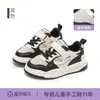 Zapatos Deportivos para Niños 2026 Nuevos Modelos de Primavera, Tenis para Niñas, Zapatos Infantiles de Primavera, Zapatos Blancos Muy Elegantes para Niños Grandes para Verano