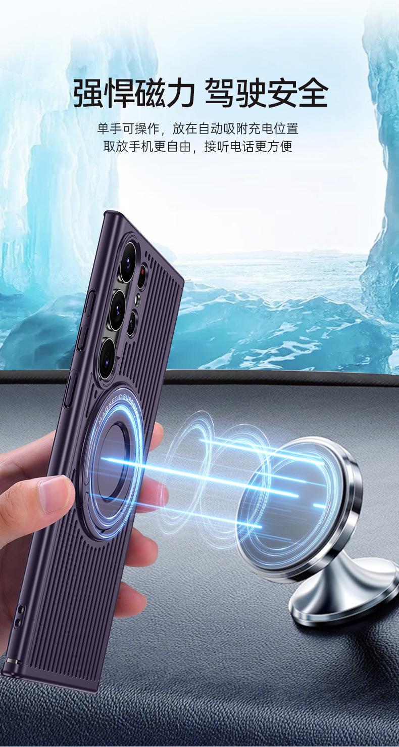 开店帮手-复制的图片23-05-11 15-52:15