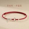 Pulsera de Cuerda Roja Benmingnian para Mujer de Plata de Ley Tejida a Mano de Buena Suerte para Pareja Cadena Fina para Mano y Tobillo Hebilla Segura Regalo de Nicho