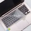 Para teclado de portátil ASUS Lingyao U4000 U4100 U410 RX410 UQ UA UX de 14 pulgadas