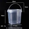 Venta al por mayor del fabricante Barril de plástico blanco Barril redondo Almacenamiento de frutas Barril sellado 1-5L Grado alimenticio Bolsa de mano Barril de plástico transparente