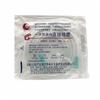 Tubo de conexión de succión Huyang Changfeng, tubo de succión desechable, conector médico, tubo de drenaje de presión negativa