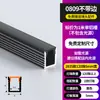 Luz linear LED montada na superfície luz linear embutida canaleta de alumínio teto de pálpebra dupla fita de luz slot para cartão