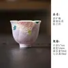 Conjunto de chá de cerâmica pintado à mão com peônias fumaça roxa em underglaze, gaiwan, bule, xícara do mestre, xícara de degustação, suporte para bule, porta-copos, xícara de café