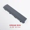 Piso de madera de ingeniería Smart Forest, apto para balcones exteriores, patios y jardines; piso de madera anticorrosivo con canto