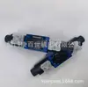 Suministro en Stock Válvula Asco Ef8210G094 Us Original en Stock