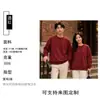 Sudadera con capucha de felpa polar gruesa de peso pesado con cuello redondo, holgada, con hombros caídos, moderna, para hombre y mujer, tipo jersey con logo estampado personalizado