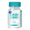 Link de Compra da Série de Produtos Haishi Hainuo