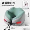 Almohada en Forma de U de Espuma Viscoelástica, Almohada de Viaje para el Cuello, Almohada para el Cuello, Almohada para Dormir en Avión, Almohada para el Cuello, Almohada para la Columna Cervical, Almohada Portátil en Forma de U