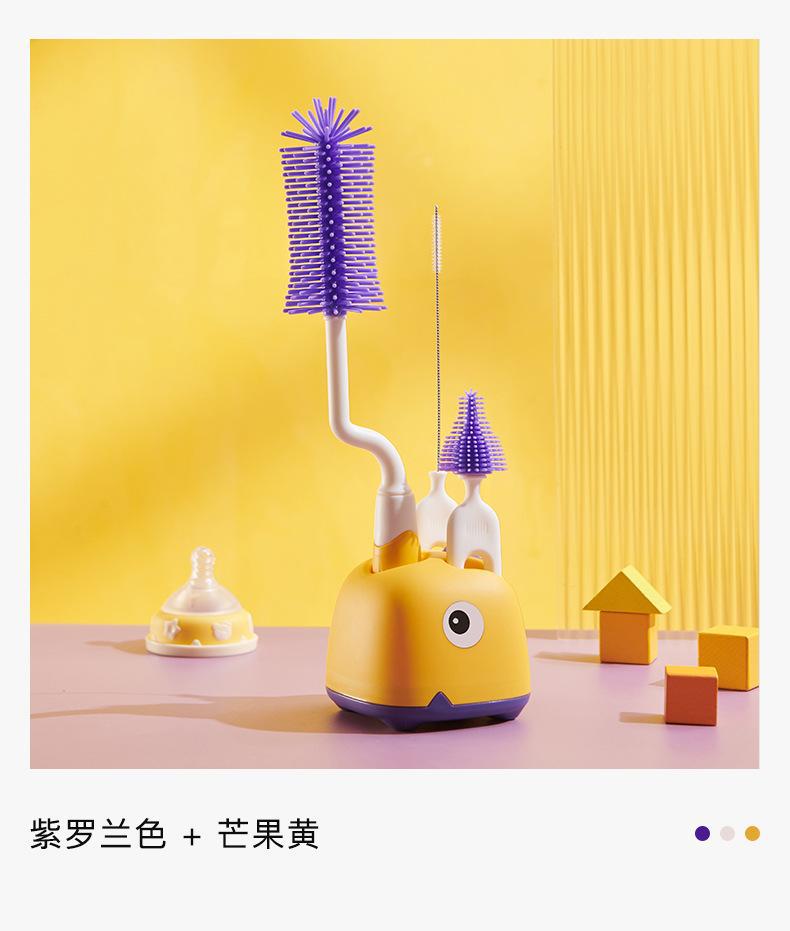 奶瓶洗刷套装_13.jpg