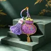 Acessório Chaveiro Porta-Moedas de Brocado da Dinastia Song Vintage, Decoração de Bolsa, Presente com Toque de Luxo, Atacado para Homens e Mulheres