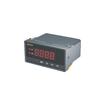 Controlador de Corriente Inteligente Hb404T-A con Salida de Alarma Amperímetro Salida 4-20Ma Hb404Tb-A