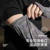 Nuevas mangas de hielo para hombre para protección solar y protección UV, mangas de corte holgado, 2026 nuevas mangas de seda de hielo para protección solar al aire libre en verano