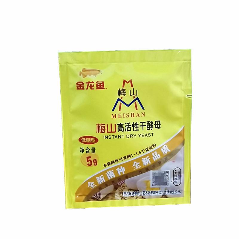 梅山5克酵母1