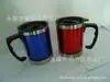 Fabricante en stock acero inoxidable de doble capa acero interior plástico exterior Taza para coche Taza de regalo 450ML taza de vacío para coche con asa