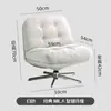 Sillón perezoso para sofá silla de balcón sala de estar silla de tela casual silla de celebridad de internet lujo ligero oficina ocio sillón giratorio para sofá