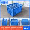 Cesta de Volteo Engrosada Cesta de Plástico Plus Cesta Grande para Clasificación Expresa de Frutas y Verduras Cesta de Frutas de Plástico Calado Marco de Plástico