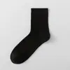 Meias Femininas para Primavera e Outono, Meias de Cano Médio Cor Sólida, Respiráveis e Absorventes de Suor, Meias Slouch Versáteis Coloridas Doces, Meias de Maternidade com Barra Solta