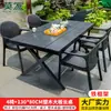Mesas e Cadeiras Externas Mojia, Mesas e Cadeiras de Plástico-Madeira para Lazer no Pátio, Conjunto de Mesa e Cadeiras de Jantar de Rattan para Jardim e Terraço de Villa