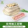 Caja de Sushi Desechable Biodegradable de Pulpa al por Mayor Rectangular Comercial Empaque para Llevar Caja Japonesa para Sashimi