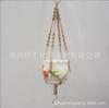 Jardinería Enverdecimiento Cuerda de Cáñamo Fina Natural Tejida a Mano Pura Maceta Red Bolsa Soporte para Plantas Maceta Colgante Cesta Colgante Lanyard para Plantas