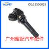Aplicable a los accesorios del automóvil Opel, sensor de presión de neumáticos TPMS, monitor de presión de neumáticos 13506028