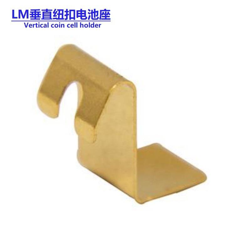 LM-1220-G