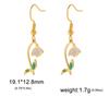 Pendientes de acero inoxidable con baño de oro de 18 quilates, de estilo europeo y americano, pequeños, frescos, con temperamento elegante, flor de diciembre, flor de cacahuete