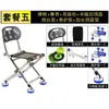 Silla de pesca de acero inoxidable engrosada para todo terreno, mesa portátil multiusos, silla de pesca, nuevo asiento de pesca plegable reclinable