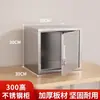Gabinete Bajo de Acero Inoxidable Gabinete para Aditivos Alimentarios Fábrica Hotel Pequeño Gabinete de Almacenamiento Gabinete de Almacenamiento de Muestras Gabinete de una Puerta con Cerradura