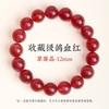 Pulsera de Cristal de Fresa Rojo Sangre de Paloma para Mujer Tipo Hielo Pulsera con Cuentas de Cristal de Fresa
