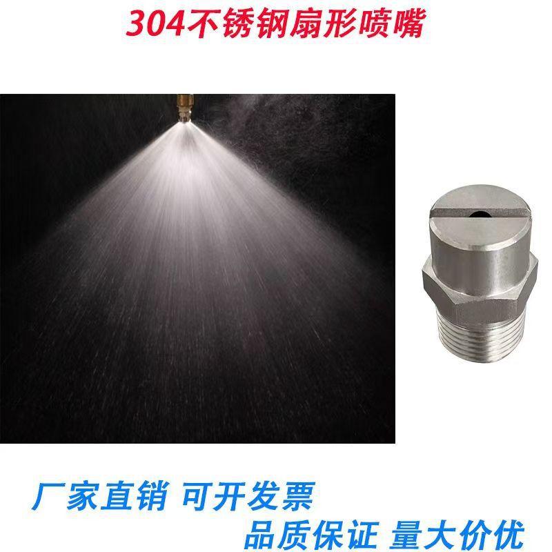 微信图片_20240813192430