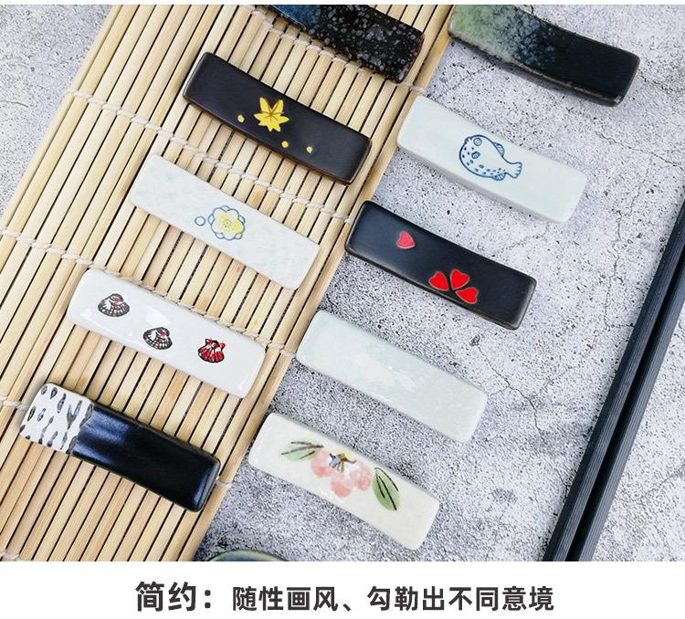 筷架_09.jpg