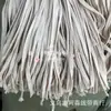 Corda de Algodão Plana Larga Oca de Camada Dupla, Corda de Tecelagem para Elástico de Cintura, Acessório de Roupa, Cordão de Algodão para Moletom
